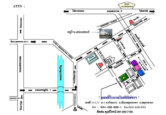 แผนที่ นิธิพัชร